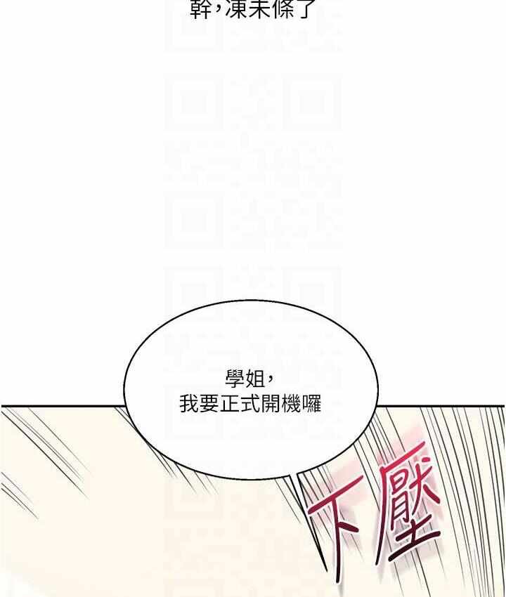 第149张