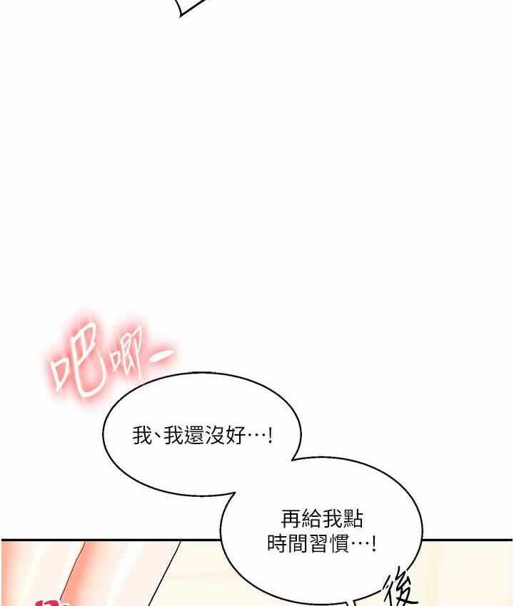 第157张