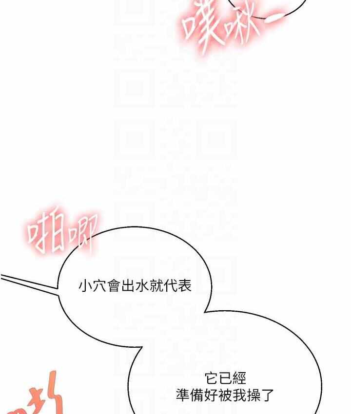 第11张
