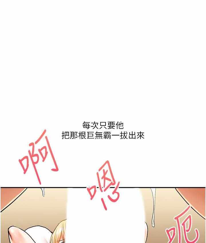 第32张