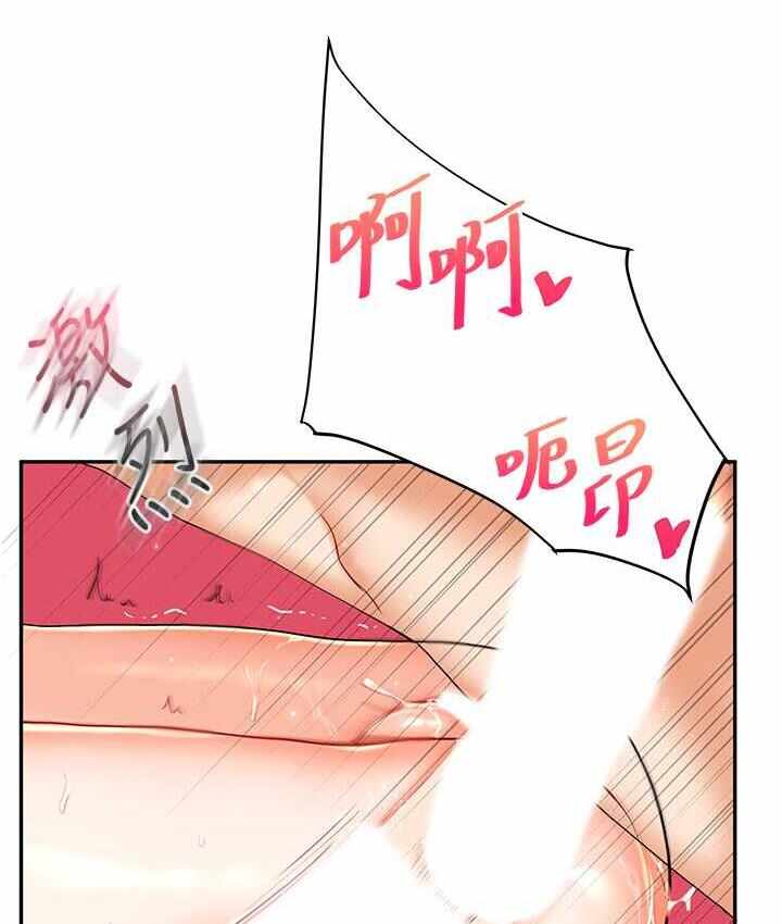 第44张