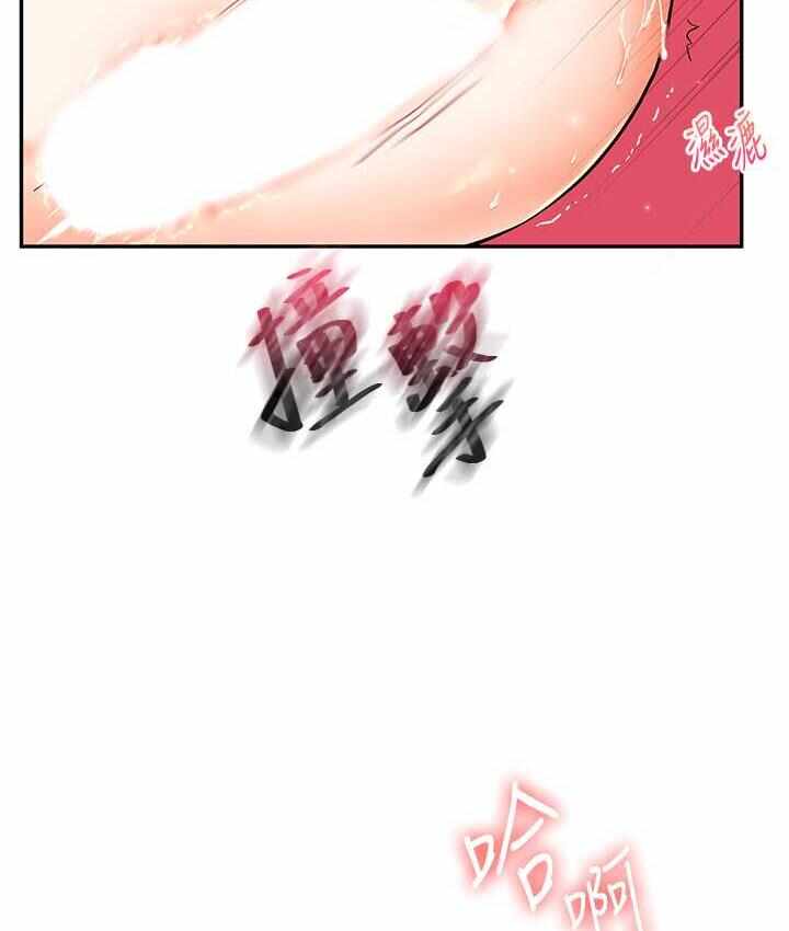 第46张