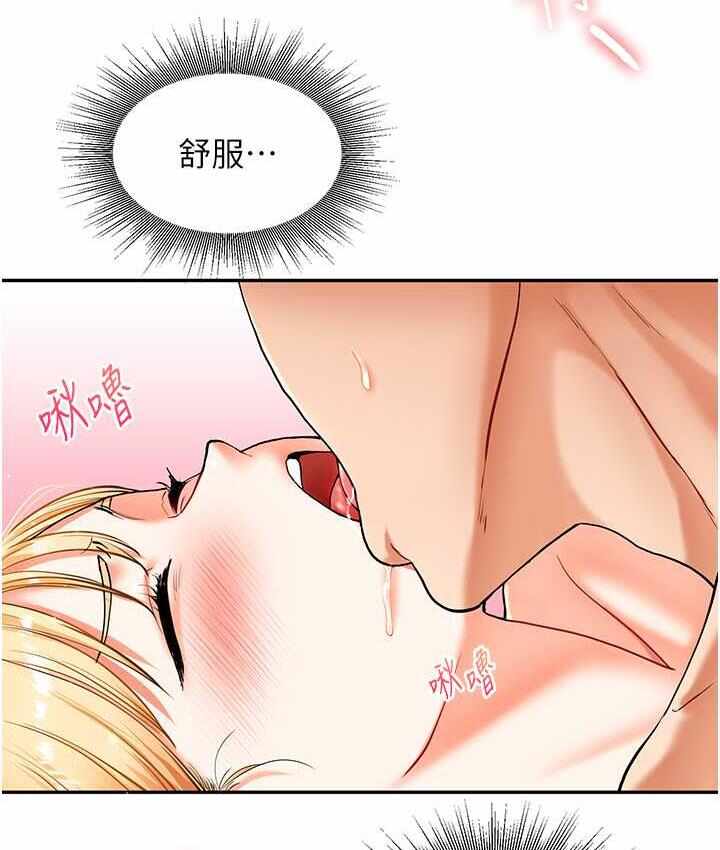 第49张