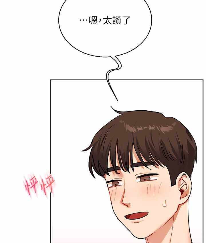 第74张