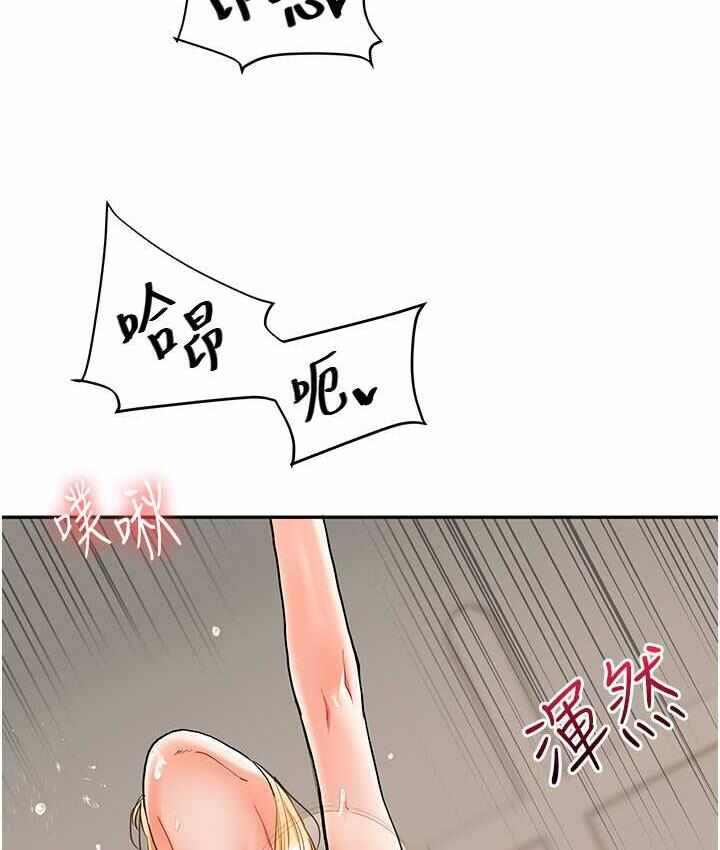 第103张