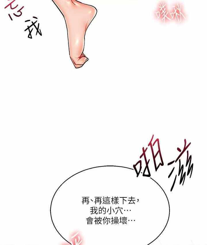 第107张