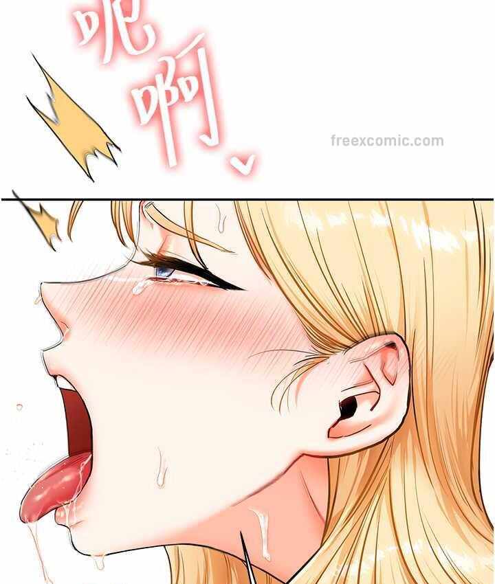 第112张