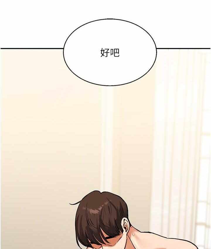 第117张