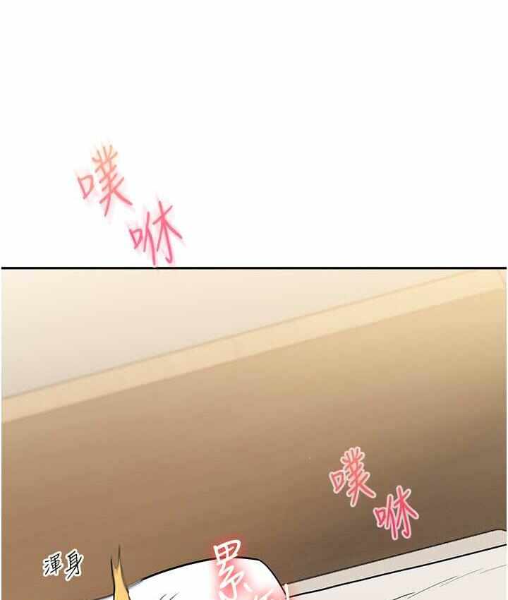 第151张
