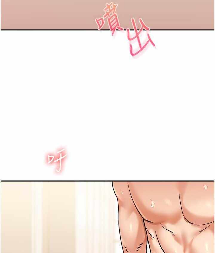 第156张
