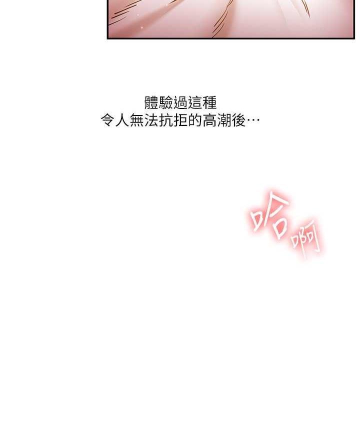 第14张