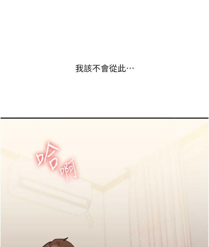 第17张