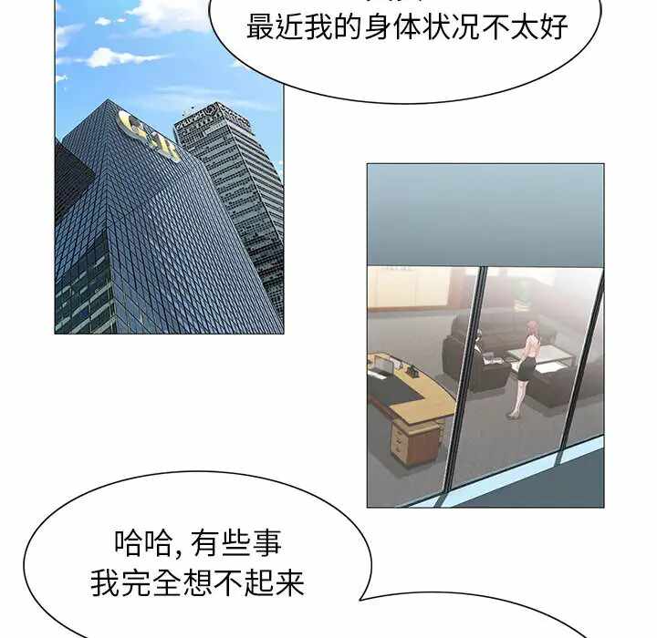第31张