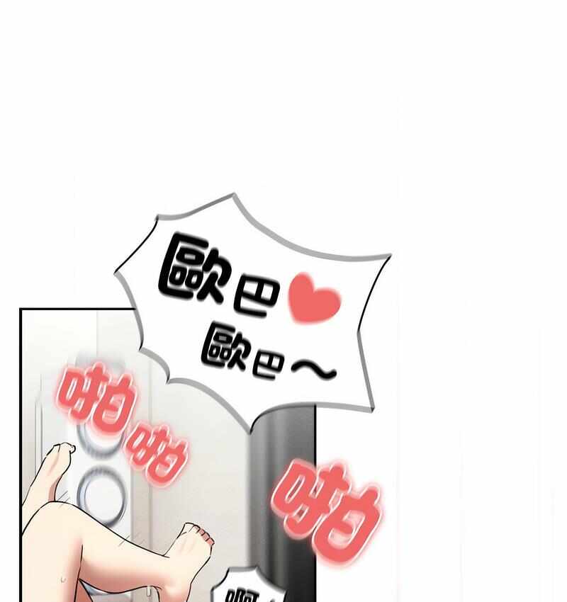 第46张