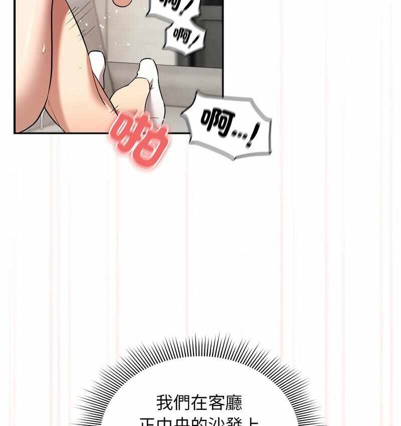 第47张