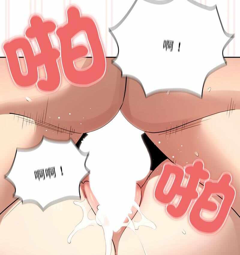 第69张
