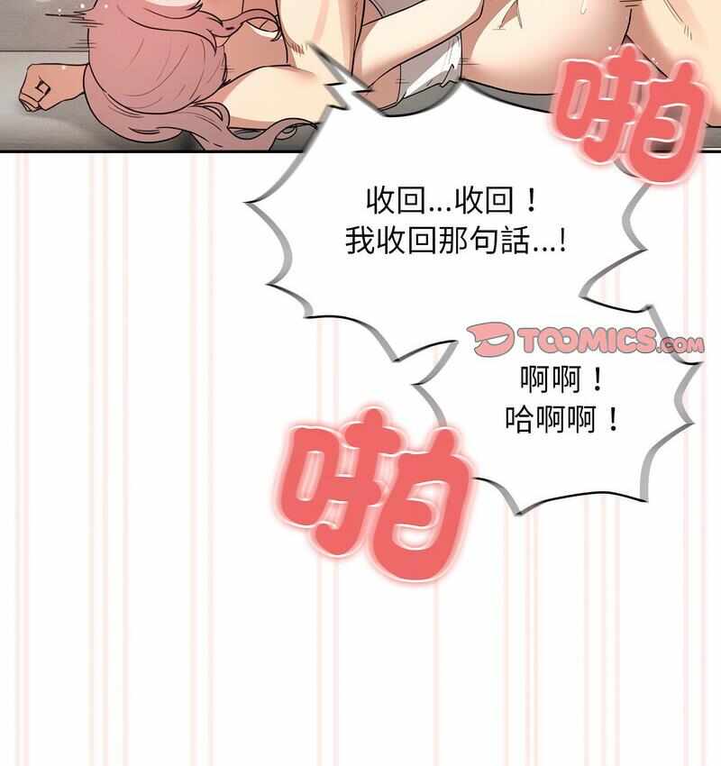 第75张