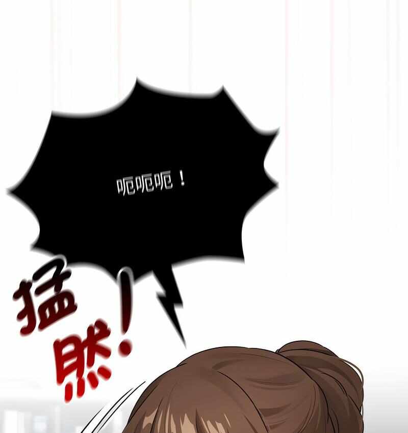 第94张