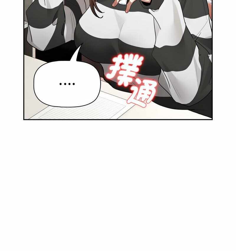 第104张