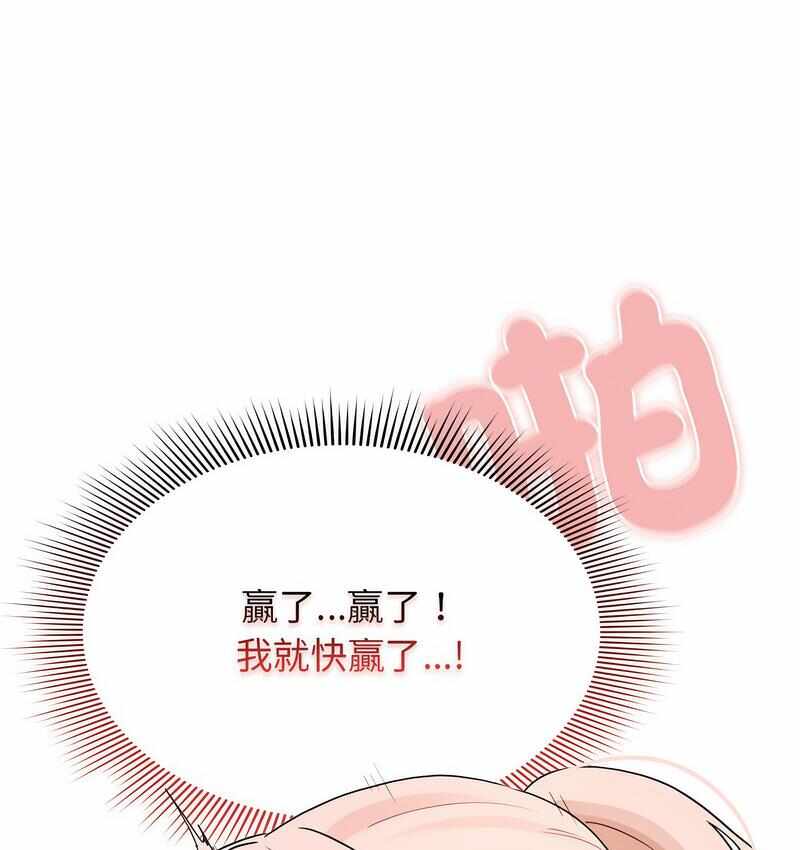 第117张