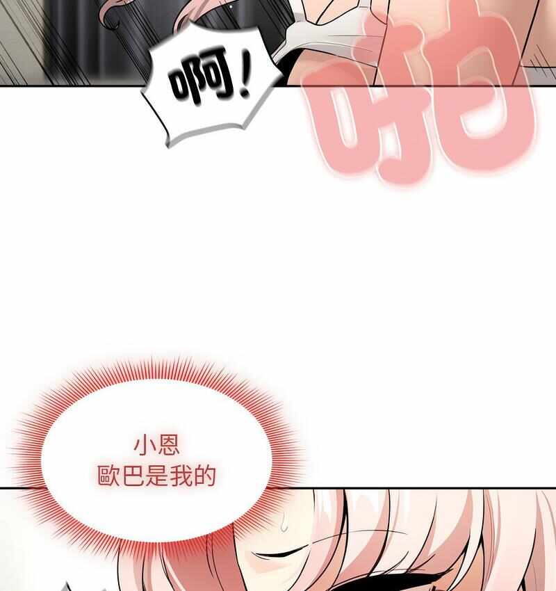 第122张