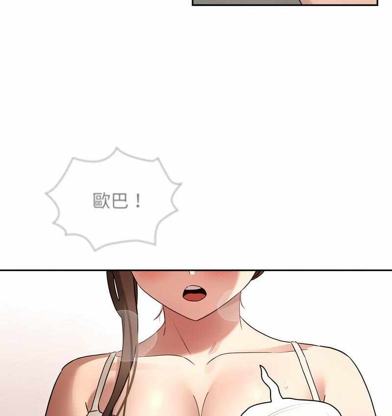 第142张