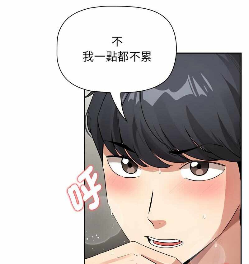 第13张