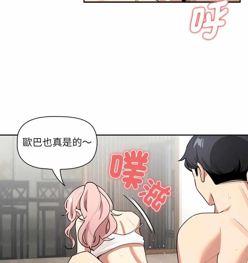 第15张