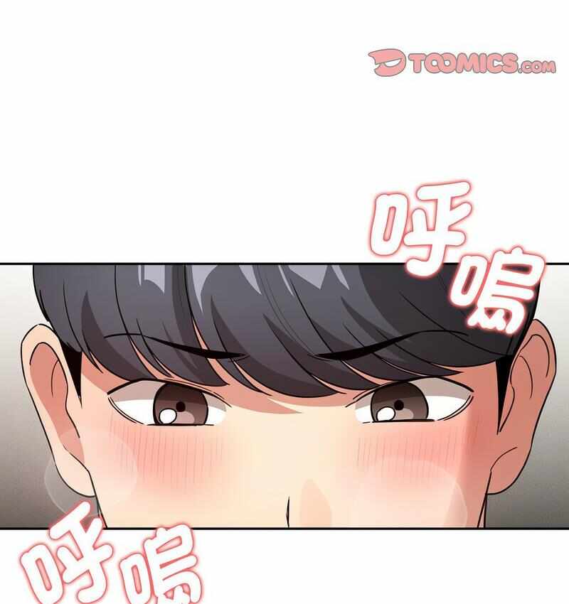 第24张