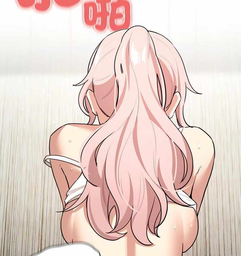 第29张