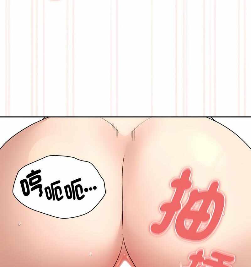 第33张