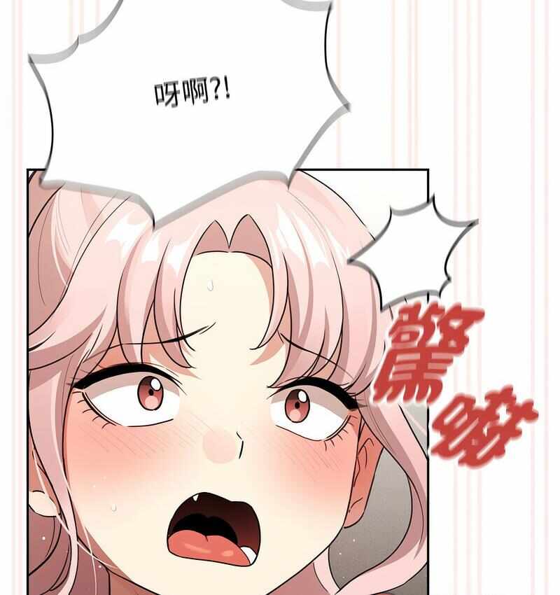 第45张