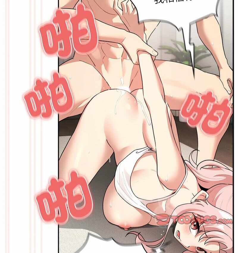第72张