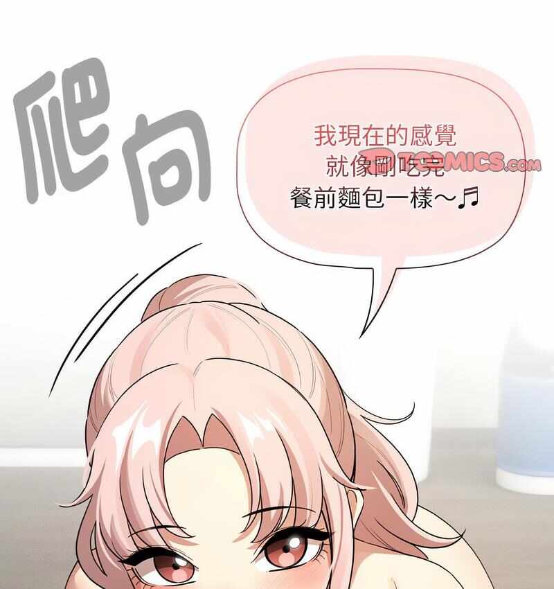 第107张