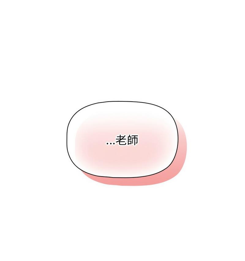 第124张
