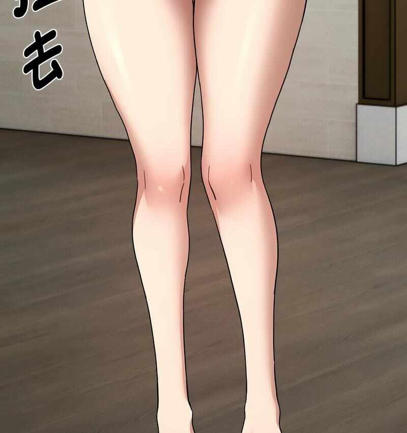 第137张