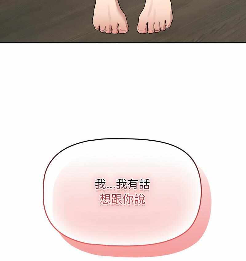 第140张
