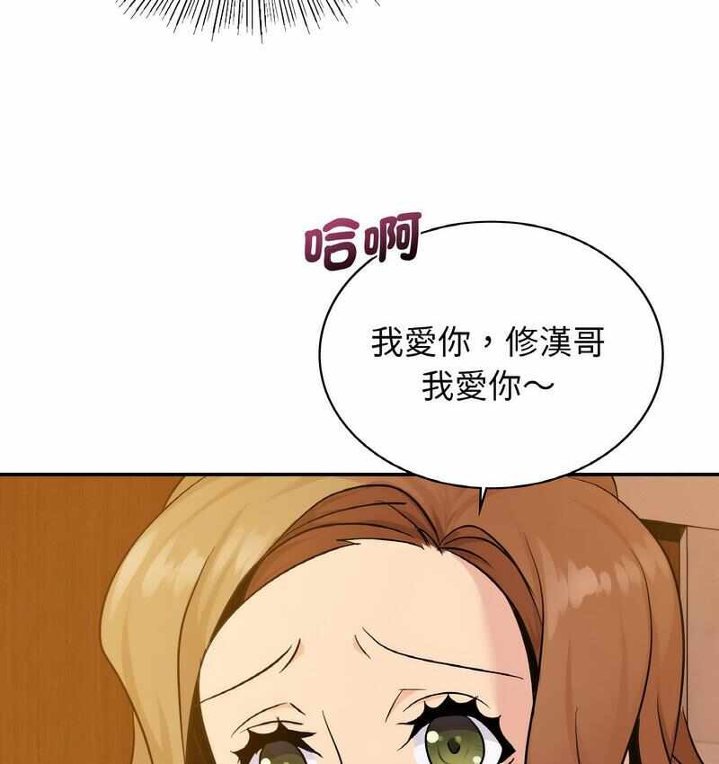 第43张