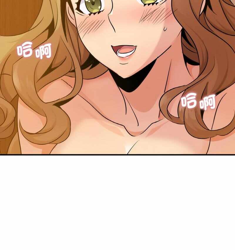 第45张