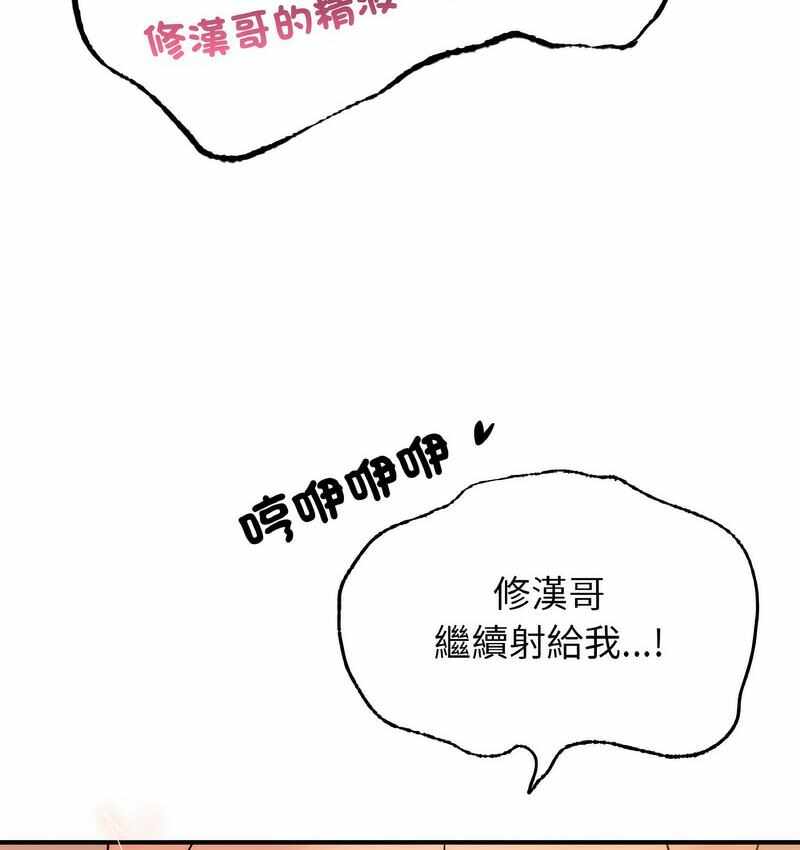 第80张