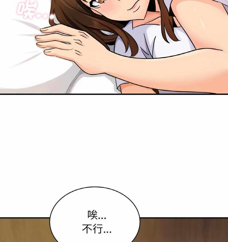 第126张