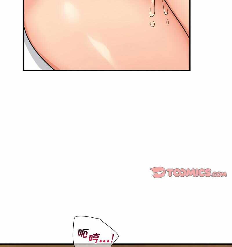 第131张