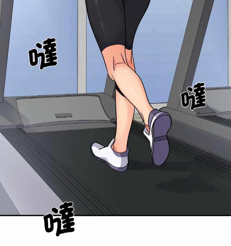 第2张