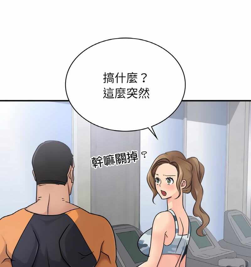 第16张