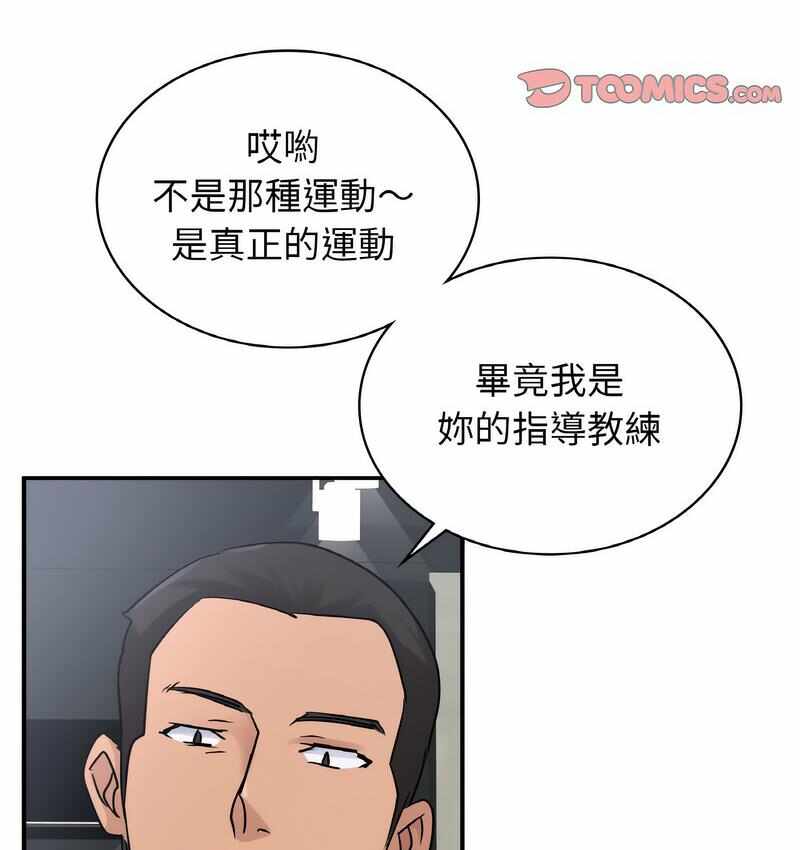 第24张
