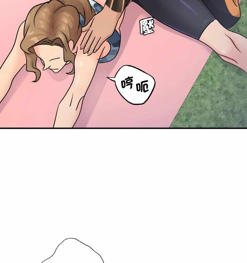 第38张