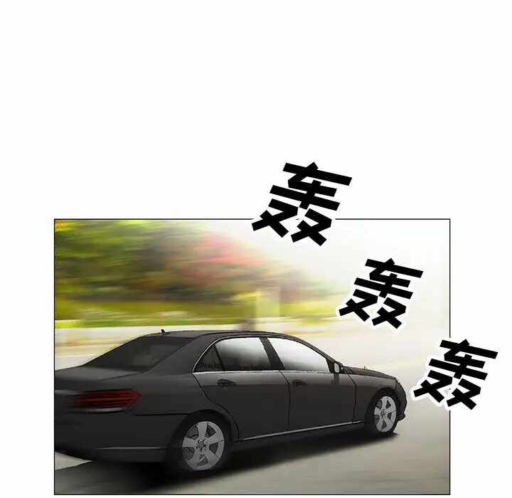 第38张