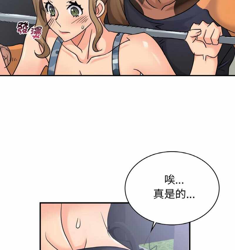 第61张