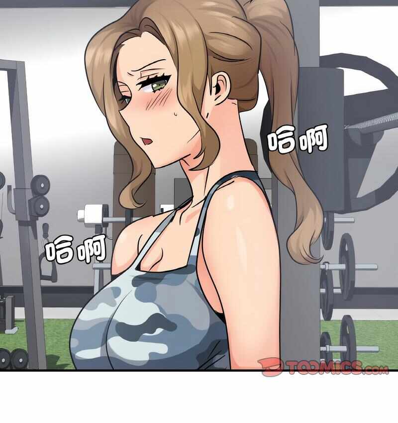 第71张