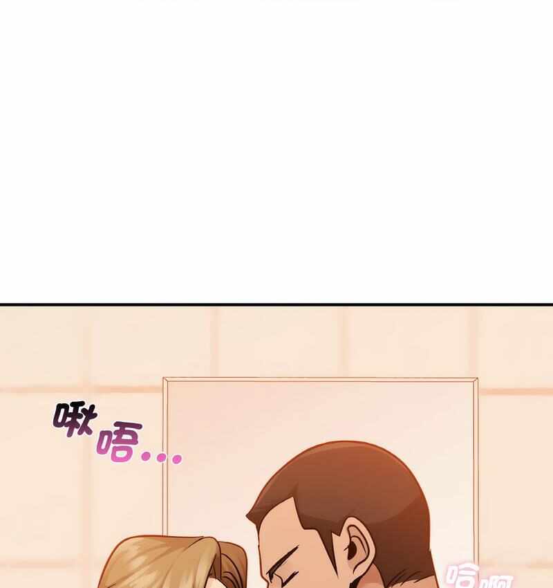 第86张